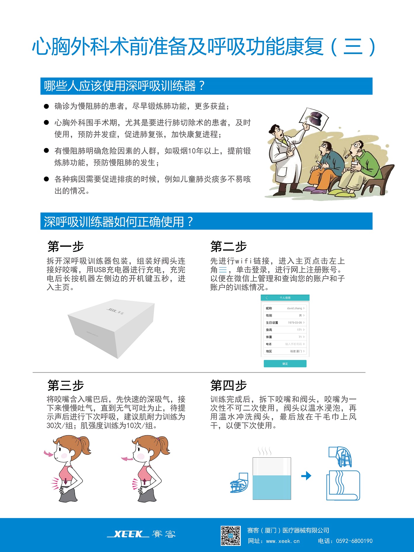 &#75;&#97;&#105;&#121;&#117;&#110;&#45;&#20013;&#22269;&#65288;&#23448;&#26041;&#32593;&#31449;&#65289;&#45;&#22269;&#23478;&#35748;&#35777;&#26381;&#21153;&#24179;&#21488;