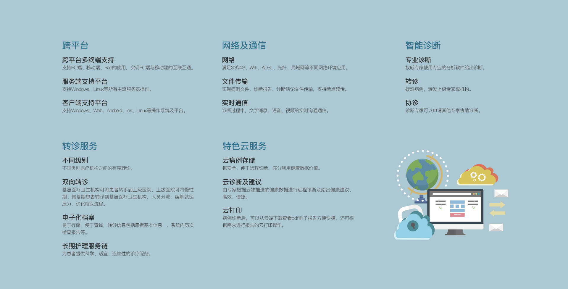 &#75;&#97;&#105;&#121;&#117;&#110;&#45;&#20013;&#22269;&#65288;&#23448;&#26041;&#32593;&#31449;&#65289;&#45;&#22269;&#23478;&#35748;&#35777;&#26381;&#21153;&#24179;&#21488;