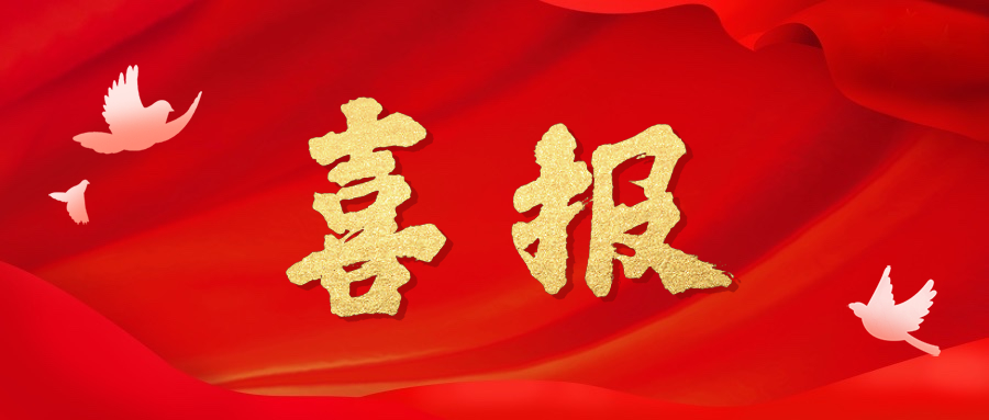 &#75;&#97;&#105;&#121;&#117;&#110;&#45;&#20013;&#22269;&#65288;&#23448;&#26041;&#32593;&#31449;&#65289;&#45;&#22269;&#23478;&#35748;&#35777;&#26381;&#21153;&#24179;&#21488;