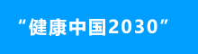 &#75;&#97;&#105;&#121;&#117;&#110;&#45;&#20013;&#22269;&#65288;&#23448;&#26041;&#32593;&#31449;&#65289;&#45;&#22269;&#23478;&#35748;&#35777;&#26381;&#21153;&#24179;&#21488;