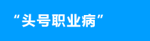 &#75;&#97;&#105;&#121;&#117;&#110;&#45;&#20013;&#22269;&#65288;&#23448;&#26041;&#32593;&#31449;&#65289;&#45;&#22269;&#23478;&#35748;&#35777;&#26381;&#21153;&#24179;&#21488;