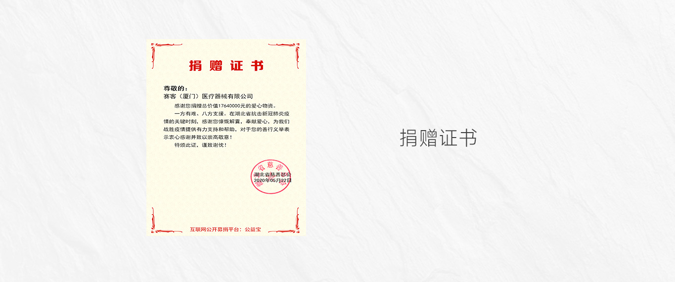 &#75;&#97;&#105;&#121;&#117;&#110;&#45;&#20013;&#22269;&#65288;&#23448;&#26041;&#32593;&#31449;&#65289;&#45;&#22269;&#23478;&#35748;&#35777;&#26381;&#21153;&#24179;&#21488;