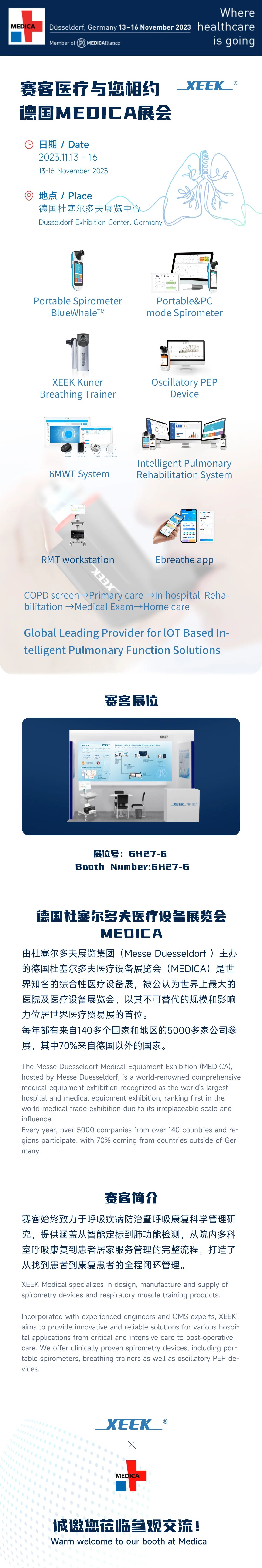 &#75;&#97;&#105;&#121;&#117;&#110;&#45;&#20013;&#22269;&#65288;&#23448;&#26041;&#32593;&#31449;&#65289;&#45;&#22269;&#23478;&#35748;&#35777;&#26381;&#21153;&#24179;&#21488;