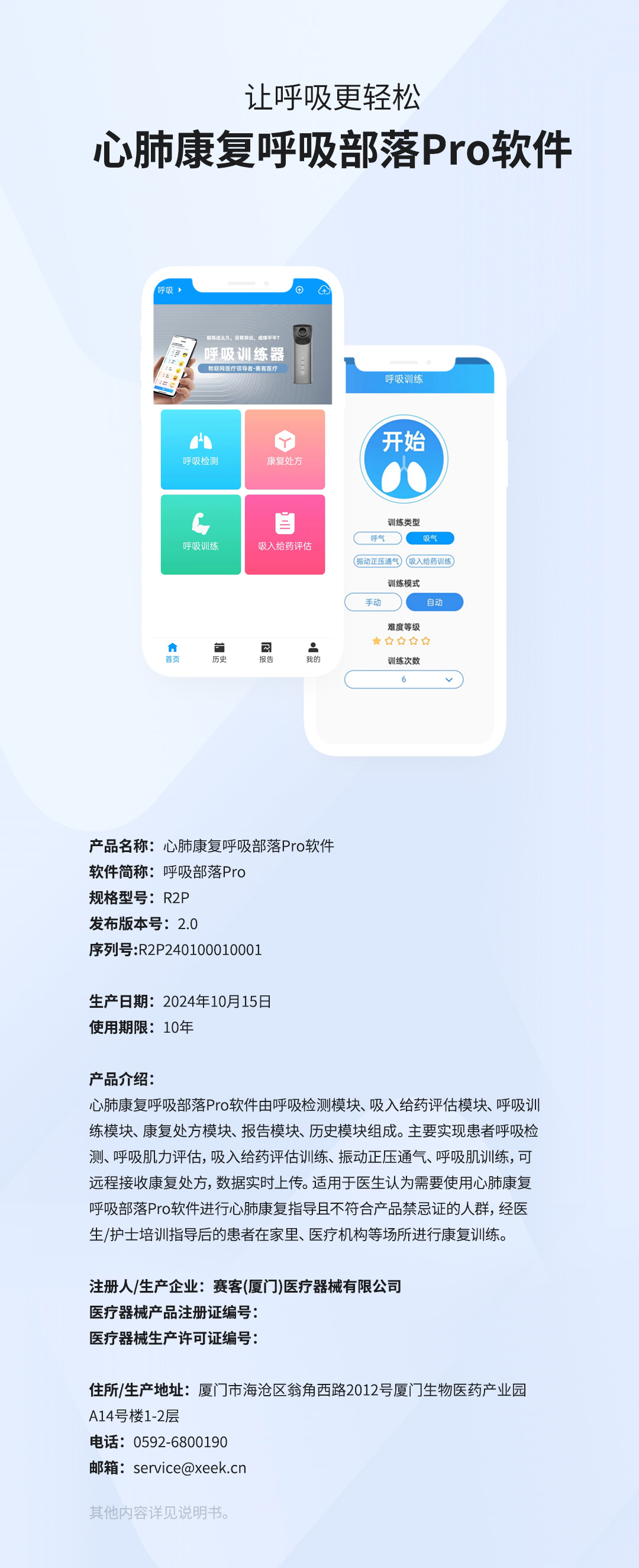 &#75;&#97;&#105;&#121;&#117;&#110;&#45;&#20013;&#22269;&#65288;&#23448;&#26041;&#32593;&#31449;&#65289;&#45;&#22269;&#23478;&#35748;&#35777;&#26381;&#21153;&#24179;&#21488;